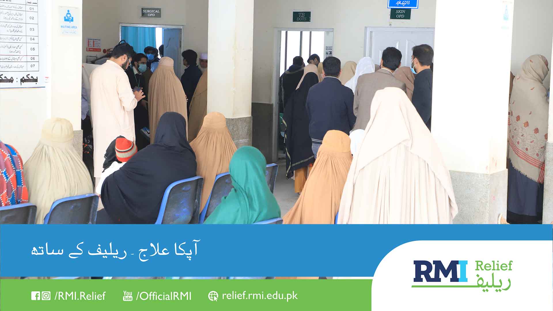 RMI Relief Brings Specialized Healthcare to Emergency Satellite Hospital Nahaqi